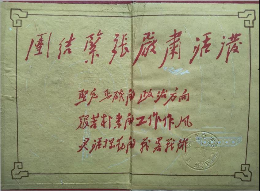 https://see.xidian.edu.cn/iiip/uploads/allimg/210718/2-210GQ623395C.jpg https://see.xidian.edu.cn/iiip/uploads/allimg/210718/2-210GQ623395C.jpg