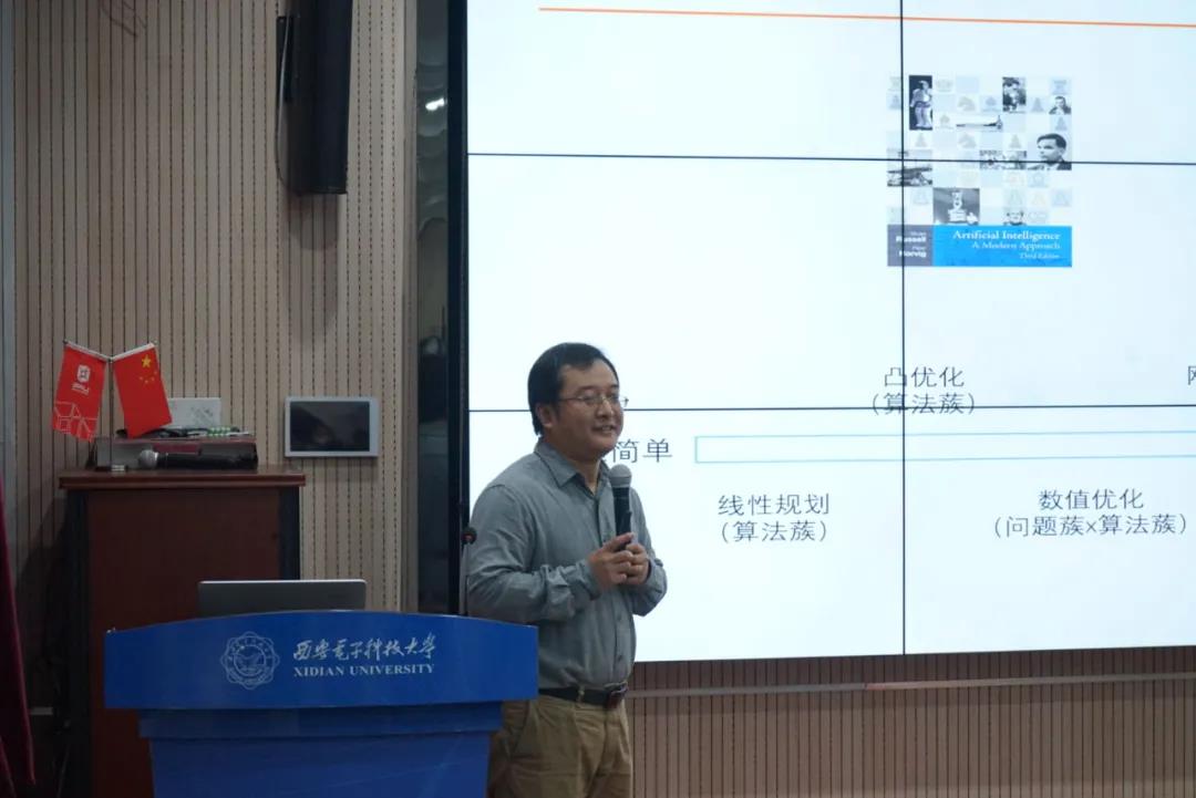 https://see.xidian.edu.cn/iiip/uploads/allimg/210718/2-210GQAJQ39.jpg https://see.xidian.edu.cn/iiip/uploads/allimg/210718/2-210GQAJQ39.jpg