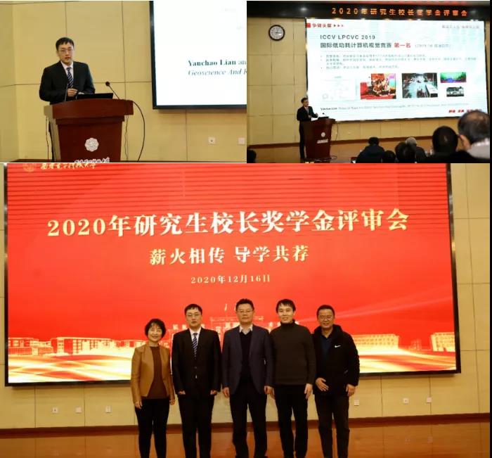 https://see.xidian.edu.cn/iiip/uploads/allimg/210720/2-210H000025W57.jpg https://see.xidian.edu.cn/iiip/uploads/allimg/210720/2-210H000025W57.jpg